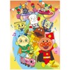 Nakabayashi Anpanman March A-PL-270-19-2 Pocket Album Box of 5