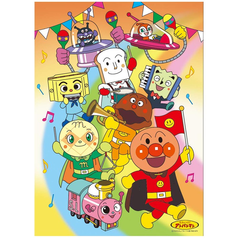 Nakabayashi Anpanman March A-PL-270-19-2 Pocket Album Box of 5