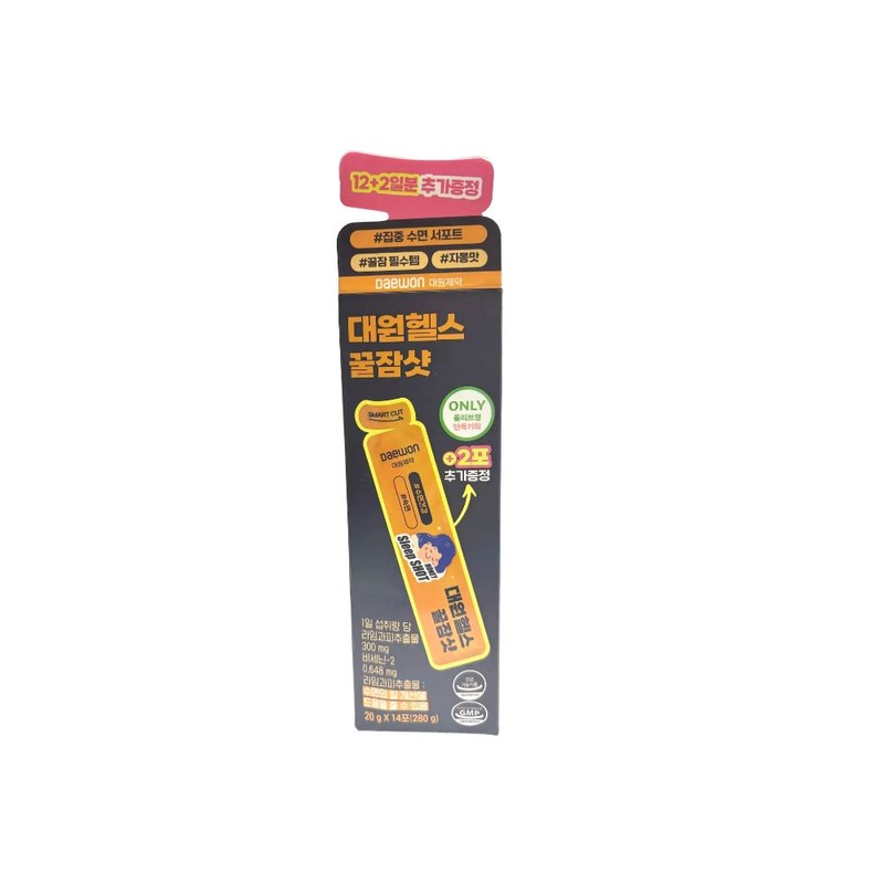 Kolmar Korea Ideal for Men Fresh All-in-One / 아이디얼포맨 프레시