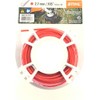STIHL Quiet Line Red 2.7mm 9.8m