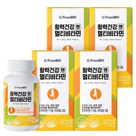 FromBio 활력건강엔 멀티비타민 츄어블 60정x4병/4개월/ 미네랄 츄어블비타민 아연 셀레늄 유산균 종합비타 항산화 뼈건강 피부건강 면역력 눈건강 Vitality Health Multi Vitamin Chewable 60 Tablets x 4 Bottles / 4 Months / Mineral Chewable Vitamin Zinc Selenium Probiotics Comprehensive Vitamin Antioxidant Bone Health