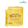 Meditree Lactoprobio Live Lactobacillus 17 Zinc 2g / 메디트리 락토프로바이오 생유산균 17 아연 2gX60포 1통 2개월분