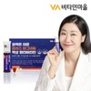 비타민마을 퍼펙트 이뮨 플러스 마그네슘 액상 멀티비타민 라이코펜 기능성 포함