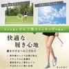 BAERU Golf Stockings, 2 Pairs Set, UV Protection, Women's, Beige,