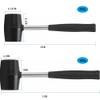 Rubber Mallet Rubber Hammer 300g/500g Stainless Steel Tube Rubber Handle