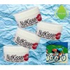 Nut Kisser Premium Anti-Friction Cream