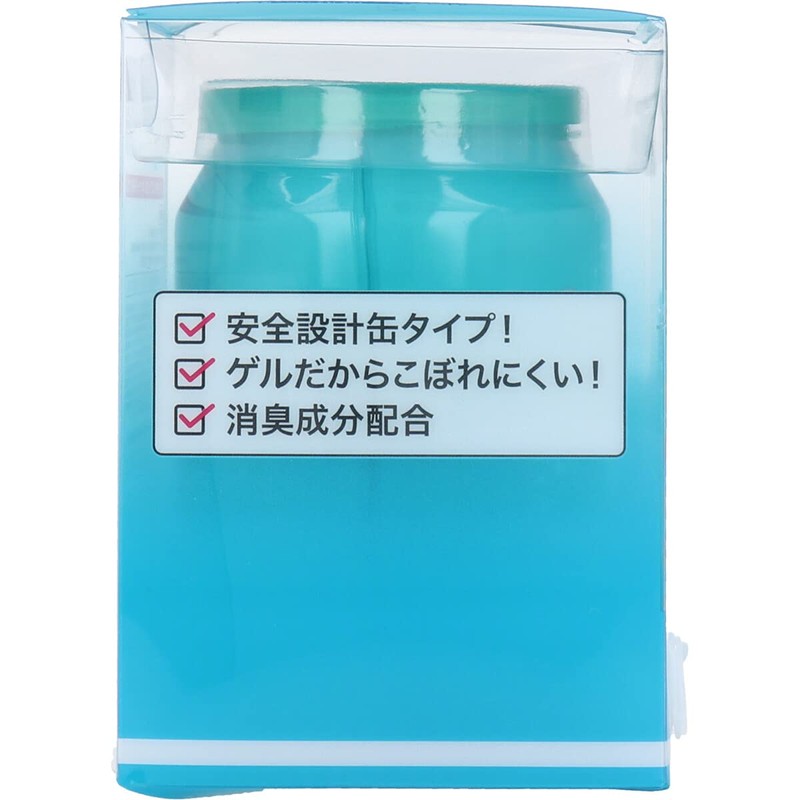 Samurai Fragrance Can