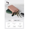 LASIEM Women's Key Case, Compatible with Smart Key, Genuine Leather,