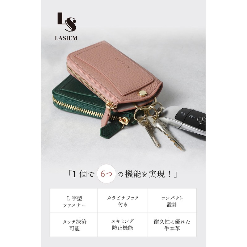 LASIEM Women's Key Case, Compatible with Smart Key, Genuine Leather,