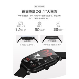 2024 New Release: Smartwatch, Bluetooth 5.3 Calls, 2.10 Inch Large Screen, Curved Type Smart Watch, Activity Tracker, Pedometer, Wristwatch, IP68 Dustproof, Waterproof, Weather Forecast, Music