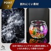 RekiLife Goldfish Tank Medallion Pot Plastic Acrylic Interior Container Bowl