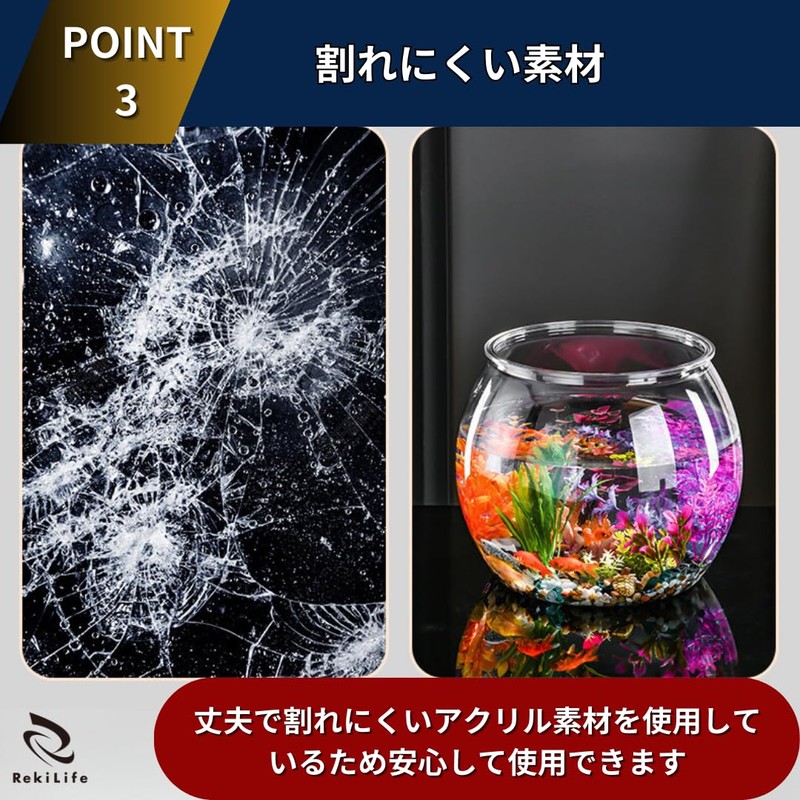 RekiLife Goldfish Tank Medallion Pot Plastic Acrylic Interior Container Bowl