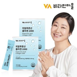 Vitamin Village Hyaluronic Mountain Collagen 1000 2 box total 60 bags / 비타민마을 히알루론산 콜라겐 1000 2박스 총60포