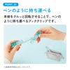 Kokuyo Campus AMBC-H01G Bookclip, Portable Like a Pen, Green