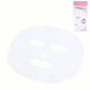 Milk Moisture Essence Mask Pack 10 sheets Milk Nutrition Moisturizing