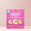 Golden Herb 200 Dalton Fish Collagen Fish Peptide Low Molecule