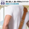 PremiumMM Shoulder Belt, Thick, Leather, Single Item, For Men's Bags,
