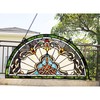 Radiance Goods Tiffany-Style Victorian Stained-Glass Window Panel 12.5" Height