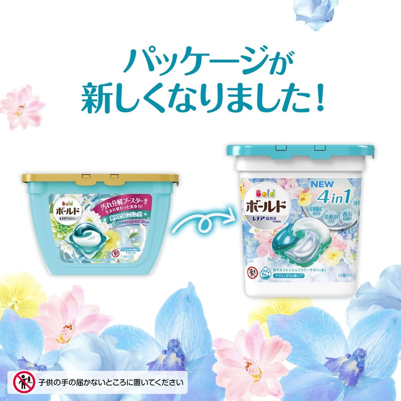 P&G Bold Gel Balls Refreshing Fresh Flower Sabon Scent Refill