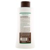 Bath Foam Nourishing Shea Butter And Macadamia Oil 750 Ml