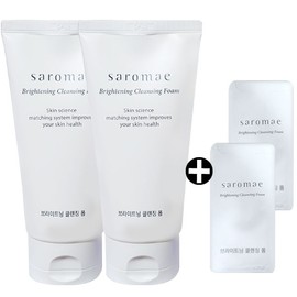 Saimdang Innobella Irish Cleansing Oil Blackhead 200ml 2pcs/All-in-one Makeup Sebum / 이노벨라 애리쉬 클렌징 오일 블랙헤드 200ml 2개/올인원 메이크업 피지