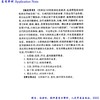 XYP Guizhi Gui Zhi 桂枝 100Gram