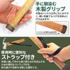 Lagurus Peg Hammer, Tent, Peg Hammer, Wooden Grip, Camping, Outdoors,