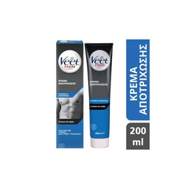 Veet for Men Hair Removal Cream for Men for Sensitive Skin, 200ml