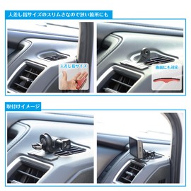 [MOBIKES] Yupiteru Radar Detector Mounting Stay, Type 2 (RD22-YUPITERU2), Index Finger Size, Bracket That Can Be Attached to a Dashboard (Compatible with Curved Surfaces) (Replaces the Ball Joint Bracket Accessories When Purchasing Radar)