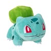 Pokemon 8" Bulbasaur Plush Toy