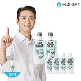Dong-A Pharmaceutical's Geomgard Original S 820ml x 2 + 380ml x 4 + 100ml x 1 set / 동아제약 검가드 오리지널 에스 820ml 2개 + 380ml 4개 + 100ml 1개 세트