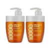 Elastin Protein Clinic High-Nutrition Treatment 700ml x 2 / 엘라스틴 프로틴클리닉 고영양 트리트먼트700ml 2개