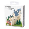 Paper Nano PN-141 Neuschwanstein Castle Craft Kit