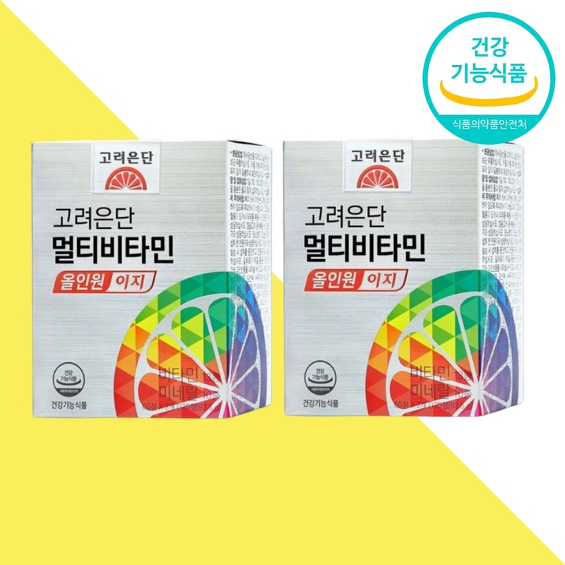 Korea Eundan Small All-in-One Comprehensive Nutrient Vitamin Chronic Fatigue Nutrient