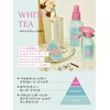 Laundrin, Paper Fragrance, White Tea Scent, 1