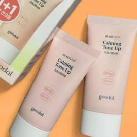 Sellerhub [셀러허브]구달 맑은 어성초 진정 수분 톤업 선크림 50ml+50ml x2SET (AD) (S33557868) [Seller Hub] Gudal Clear Mugwort Calming Moisture Tone-up Sunscreen 50ml+50ml x2SET (AD) (S33557868) [Basic]