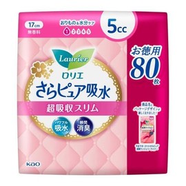 Kao Laurier Sara Pure Super Absorbent 5cc Value Pack of 80