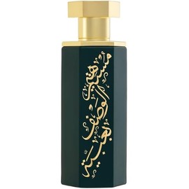 Arab Collection, Obayah, Men's EDP Spray, Long Lasting, Luxury Perfumes, Oud, 100ML (3.4OZ) (Obaiah)