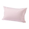 Nishikawa CT4007 Covering Studio PJ04120029 Pillow Cover, Compatible with Pillows