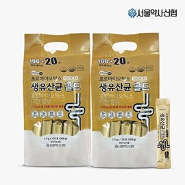 Seoul Pharmacist Credit Union G Seoul Pharmacist Credit Union Lacto-On Probiotics Live Lactic Acid Bacteria Gold 2.5g 120 / 서울약사신협 G 서울약사신협 락토온 프로바이오틱스 생유산균 골드 2.5g 120