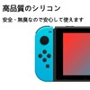 4 Pcs Analog Joystick Stick Cover for Switch Compatible Stick