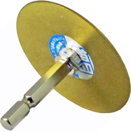 KONYO SUN UP Mini Super Keno 3, 2.2 inches (55 mm)