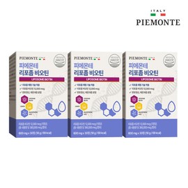(현대홈쇼핑)피에몬테 고함량 리포좀 비오틴 12000mcg (총 3개월분) (Hyundai Home Shopping) Piemonte High Dosage Liposome Biotin 12000mcg (Total 3 Months Supply)