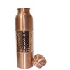 Gangesindia Pure Copper Hammered Water Bottle, Vintage Design Joint free