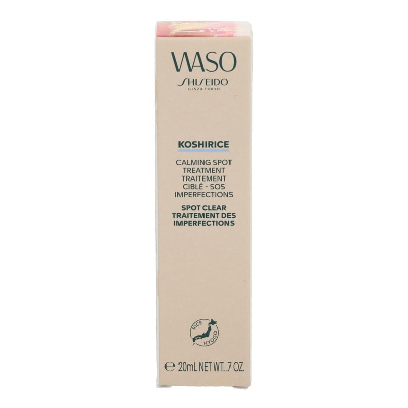 Shiseido Waso Koshirice Calm Spot Treatment, 20 ml