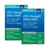 pony Fornew Supercritical Vegetable Altige Omega 3 DHA1000 Small Capsules