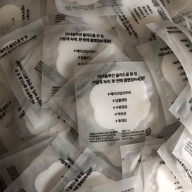 All Once Solid Cleansing Foam Portable Makeup Remover 40P / 올원스 솔리드 클렌징폼 휴대용 메이크업리무버 40P