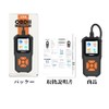 YOBIS OBD2 Car Fault Diagnostic Machine, Japanese Compatible, OBD2 Multimeter,