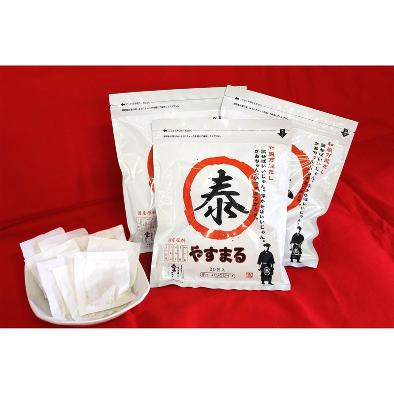 Yasumaru Set (Japanese Style All-Purpose Red Stock, 30 Packets x
