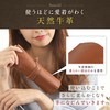 [ATELIER WEISS] Genuine Leather Roll Pen Case, Black, Casual